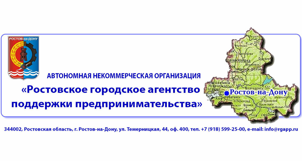 слайд