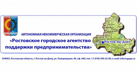 Фотография Учётов 1