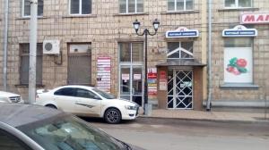 Фотография Бухгалтер-регистратор 4