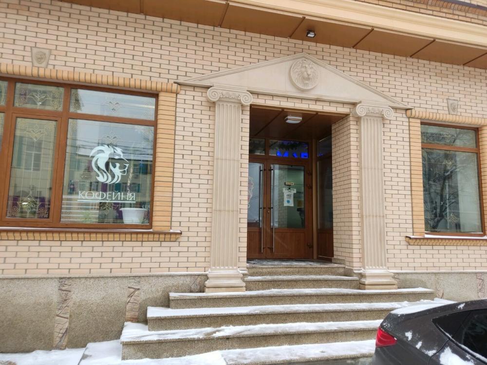 слайд