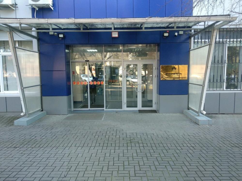 слайд