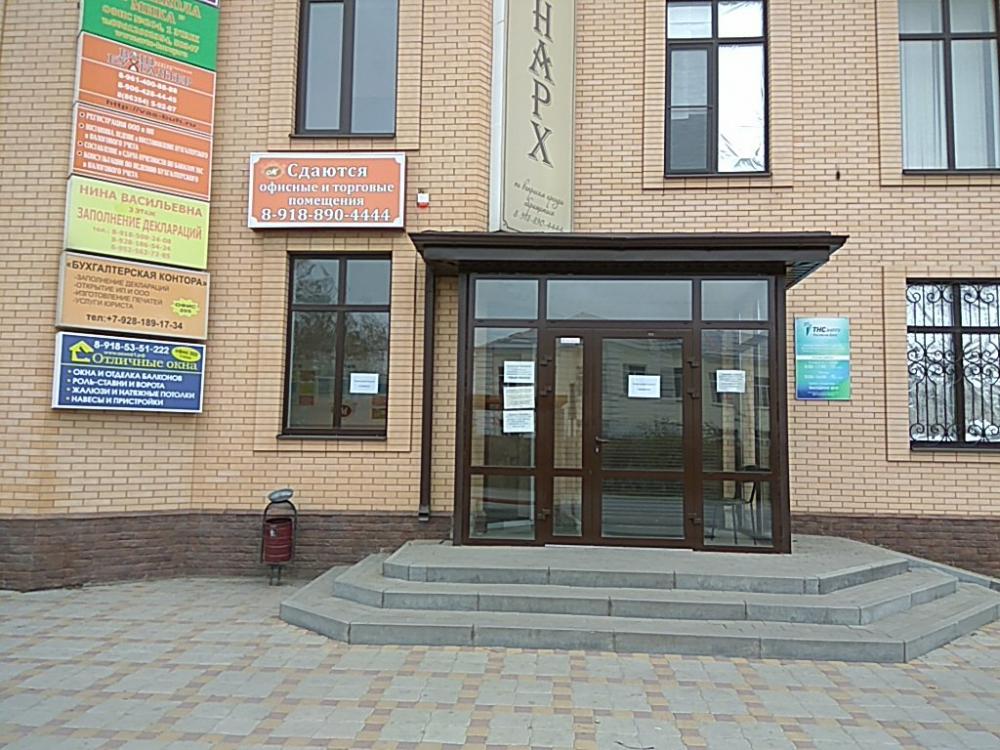 слайд