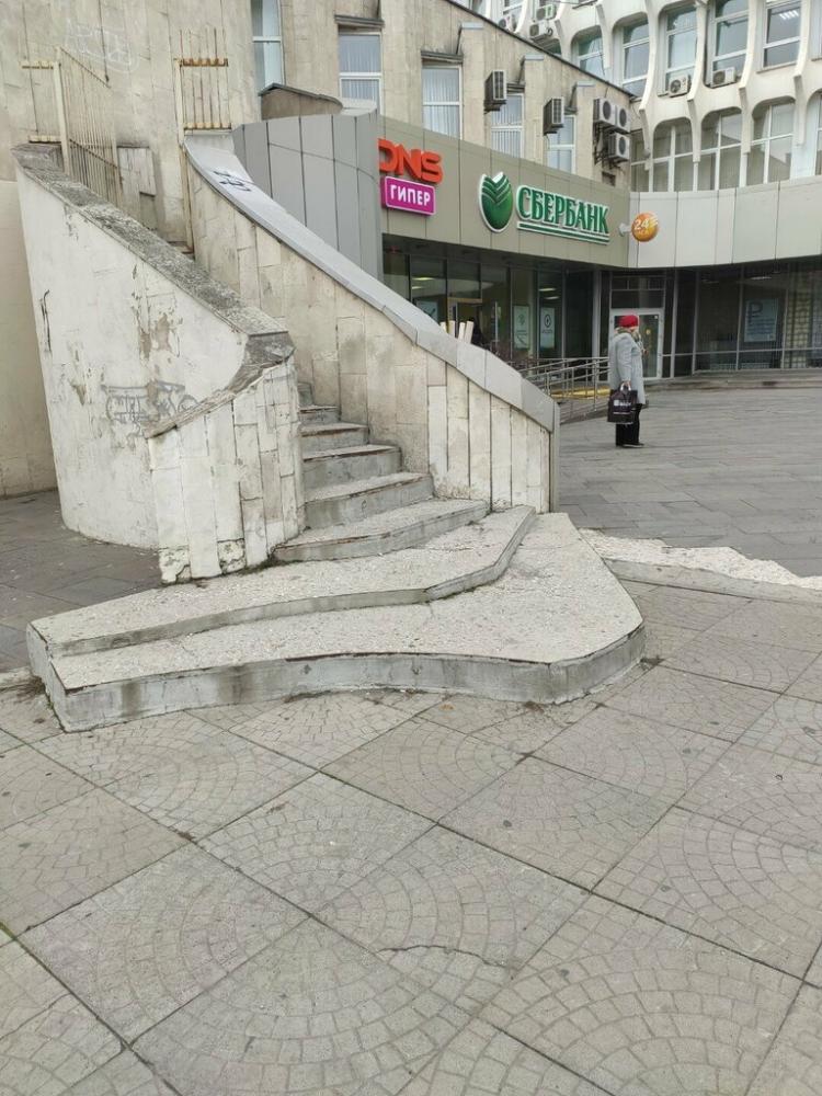 слайд