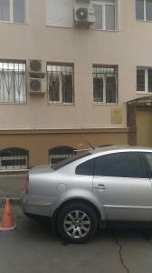 Фотография Нотариальная Палата Ростовской Области 2