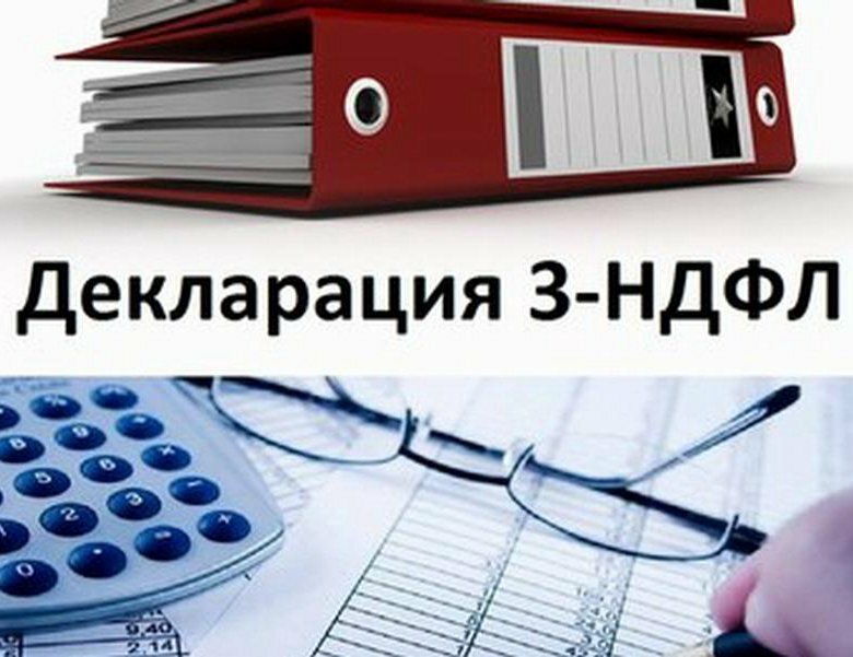 слайд