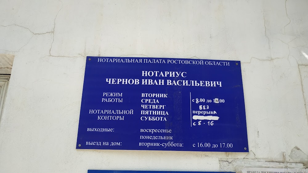 слайд