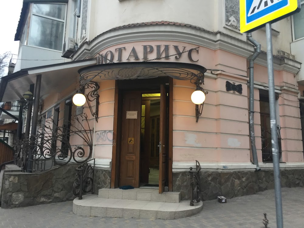 слайд