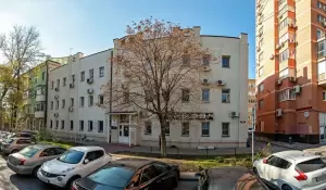 Фотография Бухгалтерский Бизнес Навигатор 0