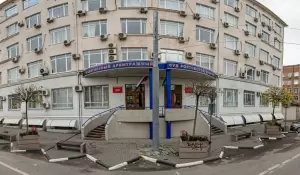 Фотография Финартэ 0
