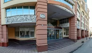 Фотография Элит Аудит 2