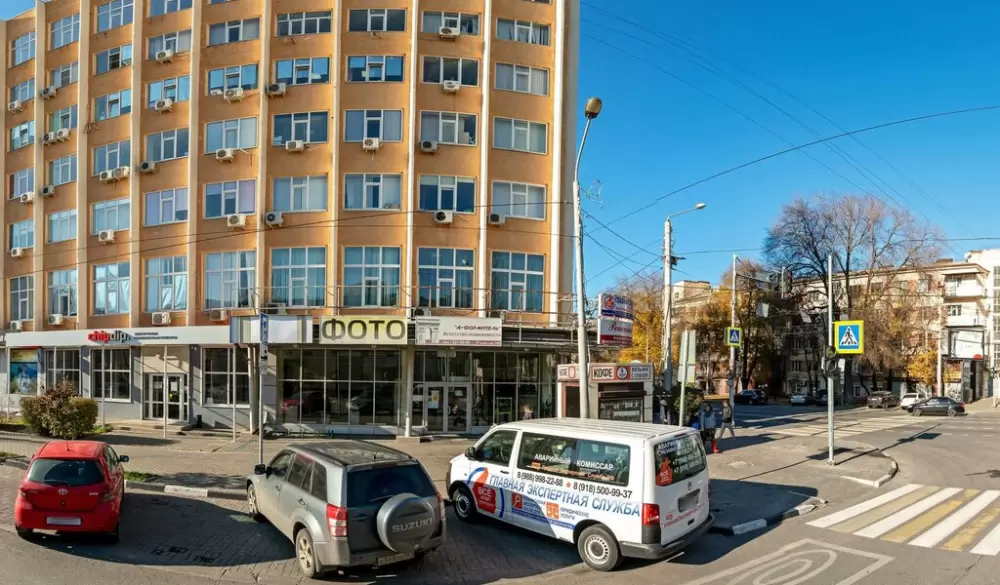 слайд