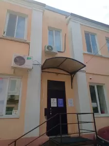 Фотография БухучетПро 4