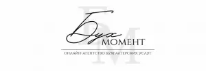 Фотография БухМомент 1