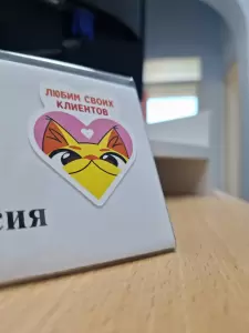 Фотография Механика Достижений 4