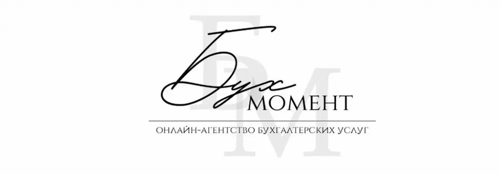 слайд
