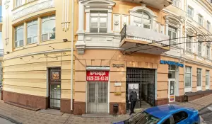 Фотография Альтернатива 0