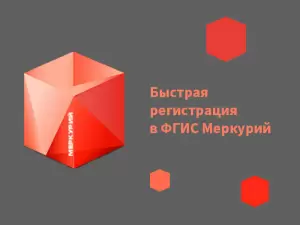 Фотография Центр сопровождения и поддержки малого бизнеса 1