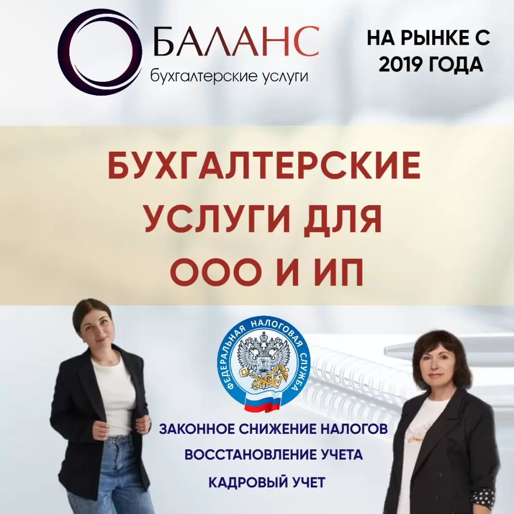 слайд