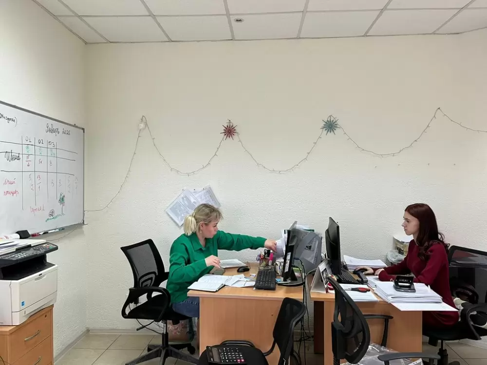 слайд