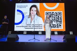 Фотография Статский советник 2