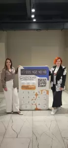 Фотография Статский советник 3