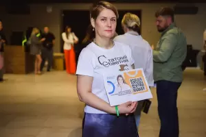 Фотография Статский Советник 3