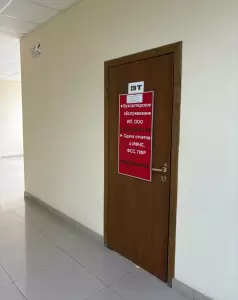 Фотография ВАШ БУХГАЛТЕР 4