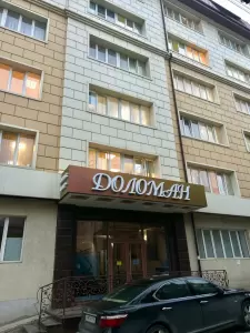 Фотография Счетоводъ 3