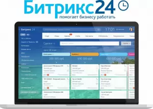 Фотография Первый БИТ 0