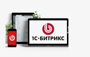 Фотография Первый БИТ 1