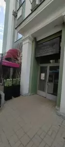 Фотография Юг Бизнес Софт 4