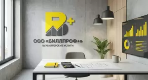 Фотография Billprof 1