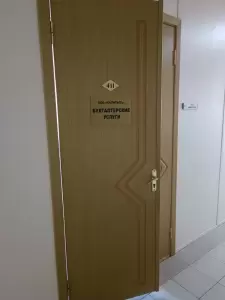 Фотография Капиталъ 0